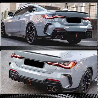 Difúzor zadného nárazníka V3 (pre G22/G23 M-Sport, karbón) BMW 4. séria G22/23/26 2020– fotografia 3