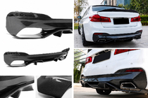 BMW 5. rad G30/G31 2017–2023 Difúzor zadného nárazníka V4 (pre M-Sport/M5 F90, karbón) fotografia 1