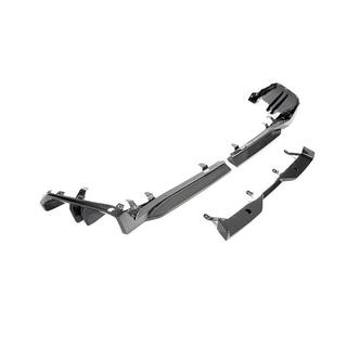 Difúzor zadného nárazníka (pre M-Sport, karbón) BMW 5/i5 séria G60/G60E/G61 2023– fotografia 4