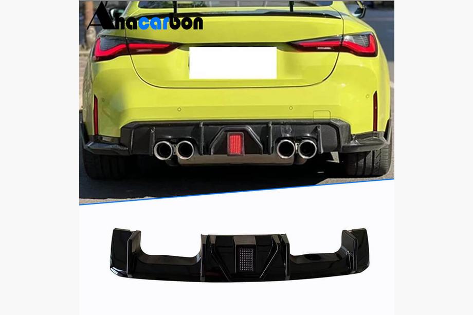 BMW 4. séria G22/23/26 2020– Difúzor zadného nárazníka ABS V4 (pre G82/G83) Image
