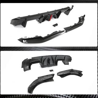 Difúzor zadného nárazníka V4 (pre G82/G83, karbón) BMW 4. séria G22/23/26 2020– fotografia 4