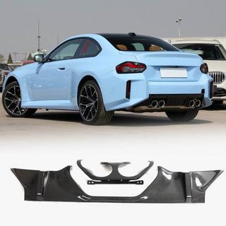 Difúzor zadného nárazníka V1 (pre G87, karbón) BMW 2. séria G42 2021– fotografia 1