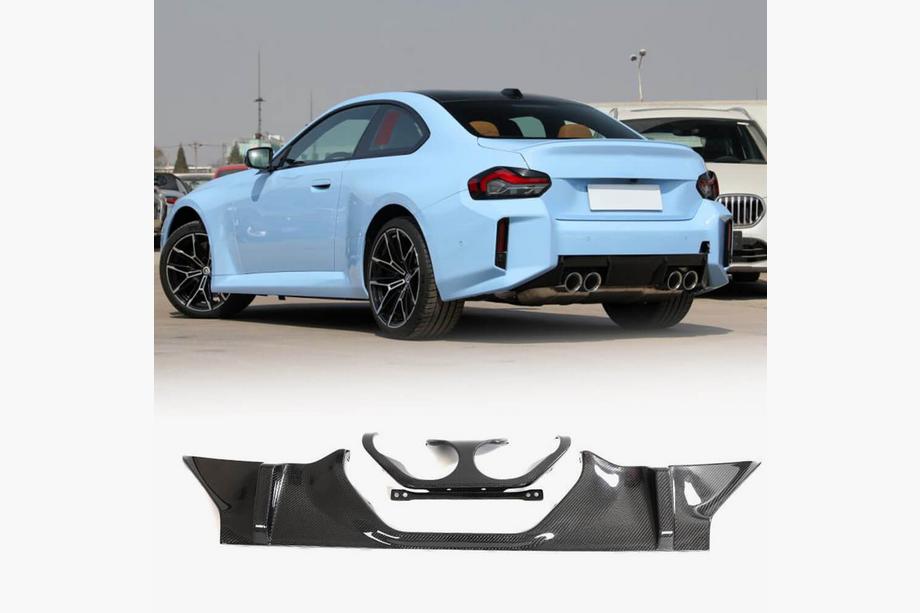 BMW 2. séria G42 2021– Difúzor zadného nárazníka V1 (pre G87, karbón) Image