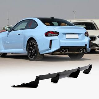 Difúzor zadného nárazníka V4 (pre G87, karbón) BMW 2. séria G42 2021– fotografia 1