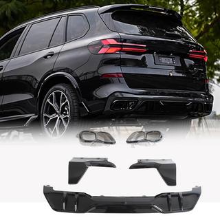 Difúzor zadného nárazníka V4 (2018-2022, lesklá čierna) BMW X5 G05 2019–2026 fotografia 1