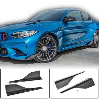 Nástavce prahov V3 (pre F87, karbón) BMW 2. séria F22/F23 2014–2021 fotografia 1