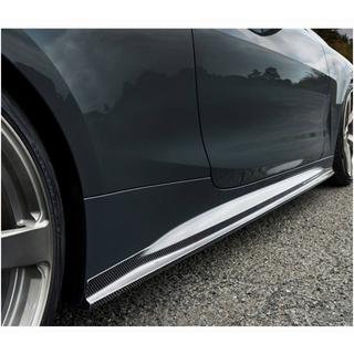 Prahové nadstavce V1 (pre G22/G23 M-Sport, karbón) BMW 4. séria G22/23/26 2020– fotografia 3