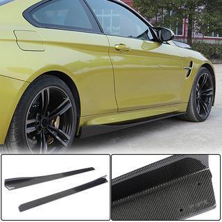Prahové lišty V2 (pre F82/F83, karbón) BMW 4 séria F32/F33/F36 2012–2020 fotografia 1