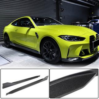Nadstavce prahov V2 (pre G82/G83, karbón) BMW 4. séria G22/23/26 2020– fotografia 1