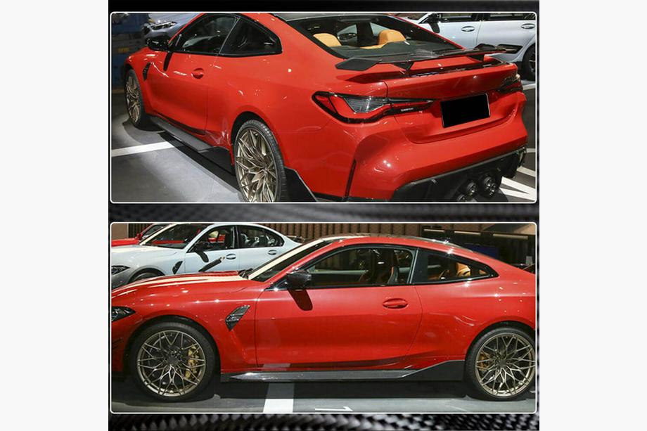 BMW 4. séria G22/23/26 2020– Nadstavce prahov V2 (pre G82/G83, karbón) Fotografia 4