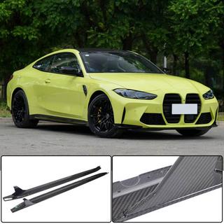 Nástavce bočných prahov V3 (pre G82/G83, karbón) BMW 4. séria G22/23/26 2020– fotografia 1