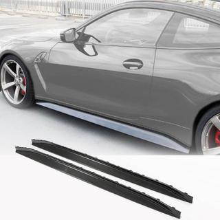 V4 nástavce prahov (pre G82/G83, karbón) BMW 4. séria G22/23/26 2020– fotografia 1