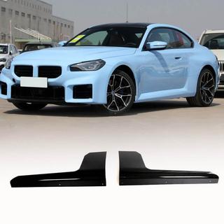 Prahové nadstavce V2 (pre G87, karbón) BMW 2. séria G42 2021– fotografia 1