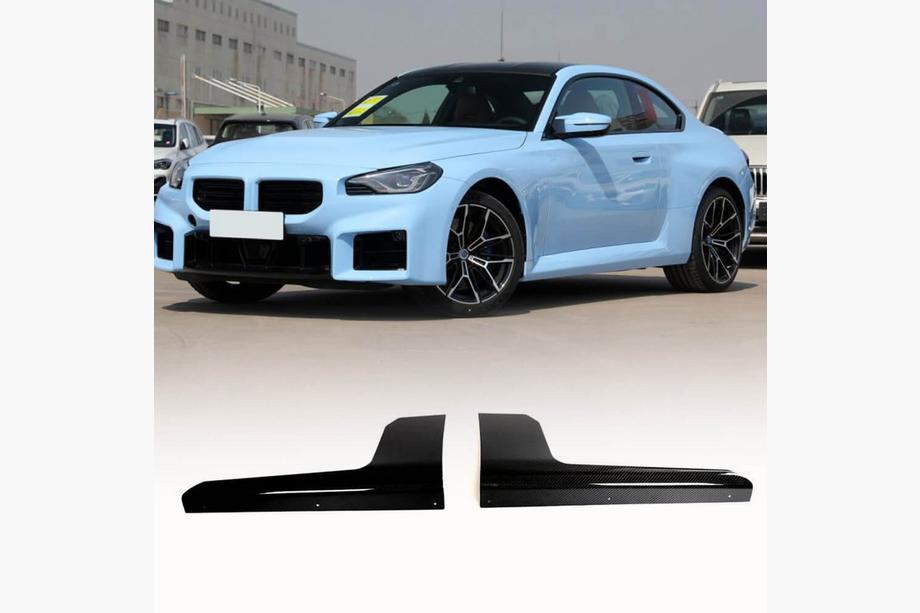 BMW 2. séria G42 2021– Prahové nadstavce V2 (pre G87, karbón) Image