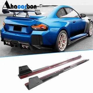 Nástavce prahov V1 (pre G87, karbón) BMW 2. séria G42 2021– fotografia 1