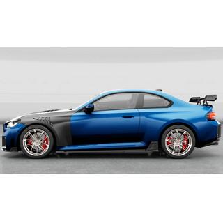 Nástavce prahov V1 (pre G87, karbón) BMW 2. séria G42 2021– fotografia 3