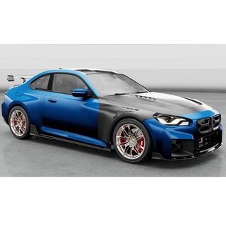 Nástavce prahov V1 (pre G87, karbón) BMW 2. séria G42 2021– fotografia 4