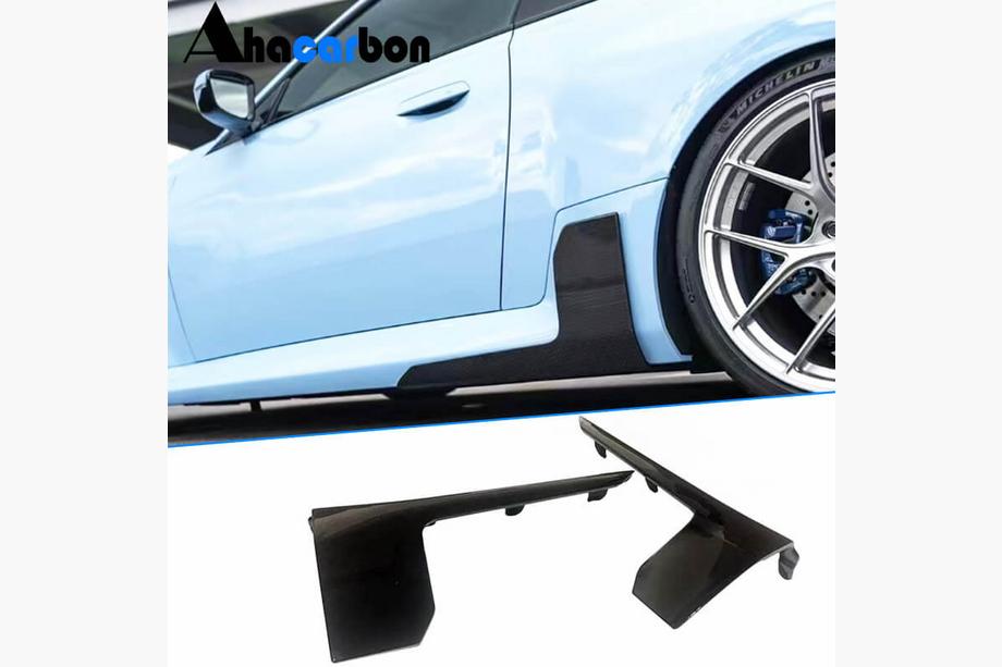BMW 2. séria G42 2021– ABS prahové nadstavce V4 (pre G87) Image