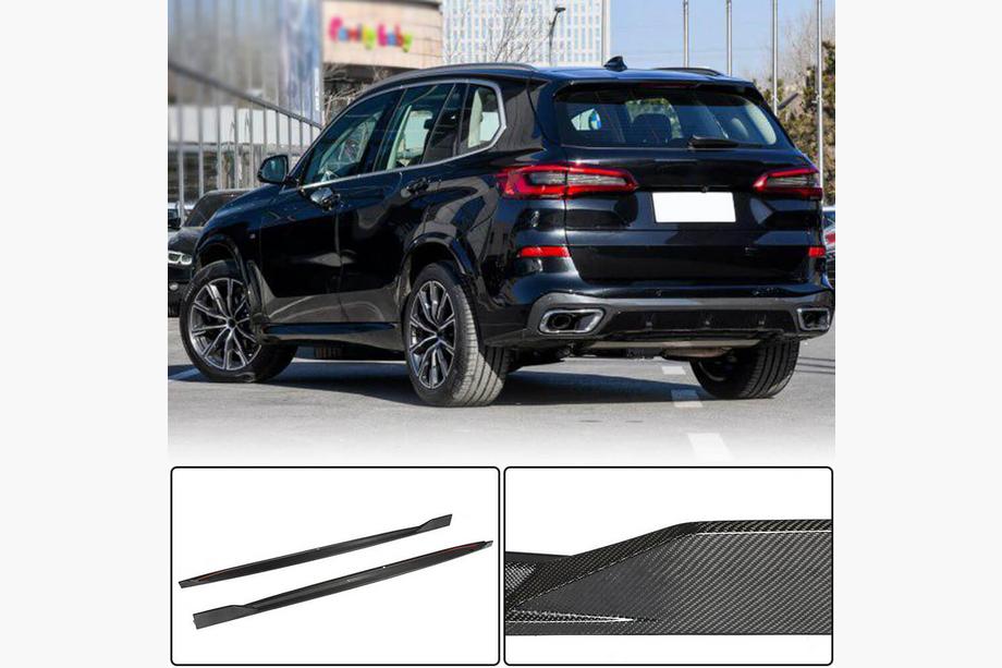 BMW X5 G05 2019–2026 Karbónové kryty prahov V2 (pravý karbón) Image