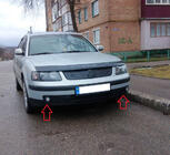 Volkswagen Passat B5 1997–2005 Hmlové svetlá (1997-2000, s LED žiarovkami) fotografia 3