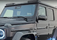 Mercedes G class W465 2025– Karbonové kryty zrkadiel Carbon (2 ks) fotografia 1