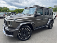 Mercedes G class W465 2025– Koncovky výfuku BRB Carbon (2 ks) fotografia 11
