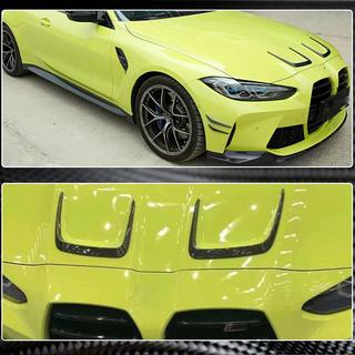 Lišty na kapotu (pre G80, karbón) BMW 3. rad G20/G21 2018– fotografia 4