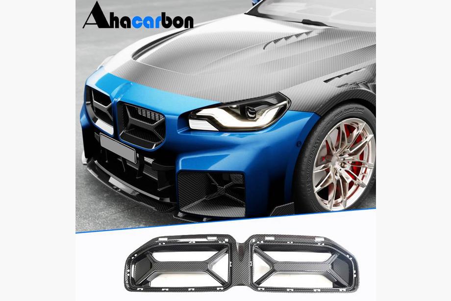 BMW 2. séria G42 2021– Mriežky obličiek (pre G87, karbón) Image