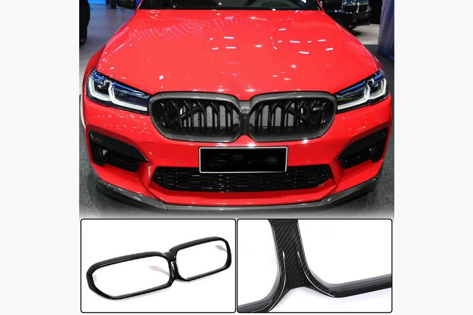 BMW 5. rad G30/G31 2017–2023 Rámček mriežky (2021-2023, karbón) Image