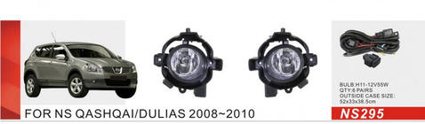 Nissan Qashqai 2007–2010 Hmlové svetlá (kompletná sada) fotografia 1