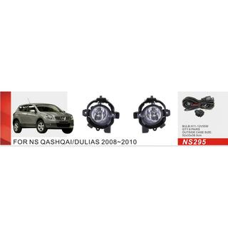 Hmlové svetlá (kompletná sada) Nissan Qashqai 2007–2010