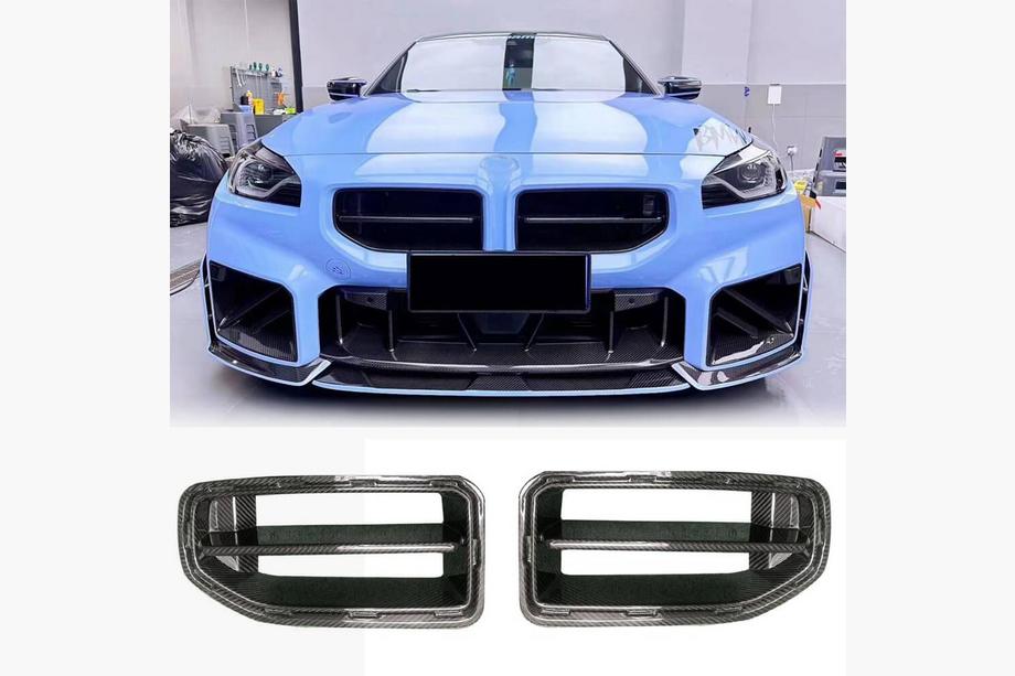 BMW 2. séria G42 2021– Obličkové mriežky suchý karbón (pre G87) Image