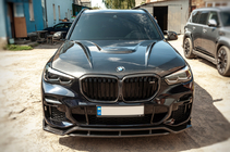 BMW X5 G05 2019–2026 Obličkové mriežky M-Look V1 (2018-2022, karbón) fotografia 10
