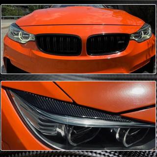 Mračítka na svetlá V1 (pre F80, karbón) BMW rad 3 F30/F31 2012–2019 fotografia 3