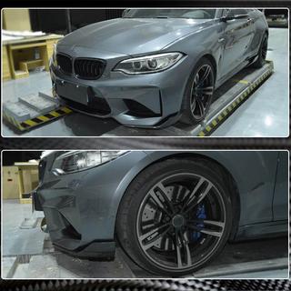 Flapy na predný nárazník Flap (pre F87 M2/M2C, karbón) BMW 2. séria F22/F23 2014–2021 fotografia 4