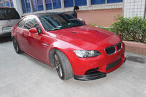 BMW 3 rad E90/E91 2005–2011 Lipové nadstavce predného nárazníka Flap FRP V2 (pre E90 2008-2011 Base) fotografia 3