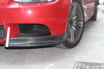 BMW 3 rad E90/E91 2005–2011 Lipové nadstavce predného nárazníka Flap FRP V2 (pre E90 2008-2011 Base) fotografia 6