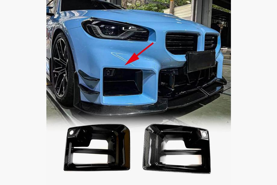 BMW 2. séria G42 2021– Karbonové kryty nasávacích otvorov predného nárazníka (pre G87) Image
