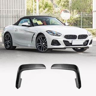 Klapy na predný nárazník (pre M-Sport, karbón) BMW Z4 (G29) 2018– fotografia 1