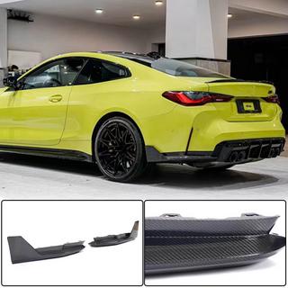 Nástavce na zadný nárazník Flap V2 (pre G82/G83) BMW 4. séria G22/23/26 2020– fotografia 1