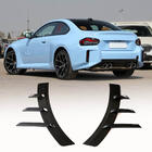 BMW 2. séria G42 2021– Aerodynamické nadstavce zadného nárazníka (pre G87, karbón) fotografia 1