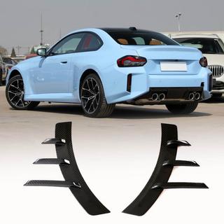 Aerodynamické nadstavce zadného nárazníka (pre G87, karbón) BMW 2. séria G42 2021– fotografia 1