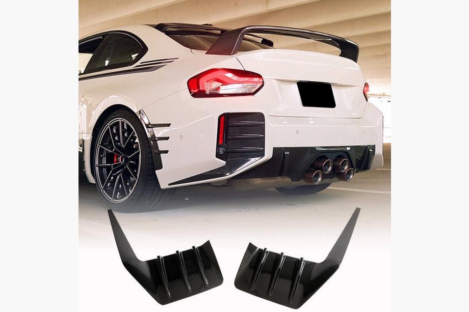 BMW 2. séria G42 2021– Flaps na zadný nárazník Flap Carbon V5 (pre G87) Image