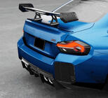 BMW 2. séria G42 2021– Bodykit Carbon FullSet (pre G87) fotografia 6
