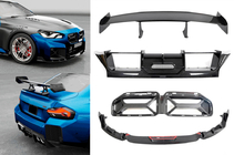 BMW 2. séria G42 2021– Bodykit Carbon FullSet (pre G87) fotografia 1