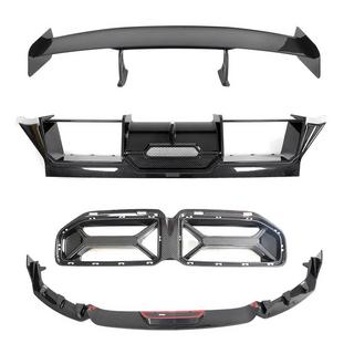 Bodykit Carbon FullSet (pre G87) BMW 2. séria G42 2021– fotografia 3