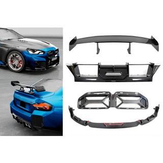 Bodykit Carbon FullSet (pre G87) BMW 2. séria G42 2021– fotografia 1