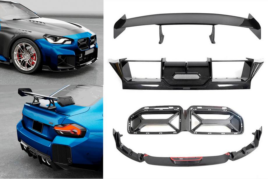 BMW 2. séria G42 2021– Bodykit Carbon FullSet (pre G87) Image