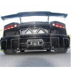 Lamborghini Aventador 2011–2022 Kryt zadného nárazníka (karbón) fotografia 3