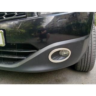 Vonkajšie lemy hmloviek (2 ks, nerez) Nissan Qashqai 2010–2014 fotografia 1